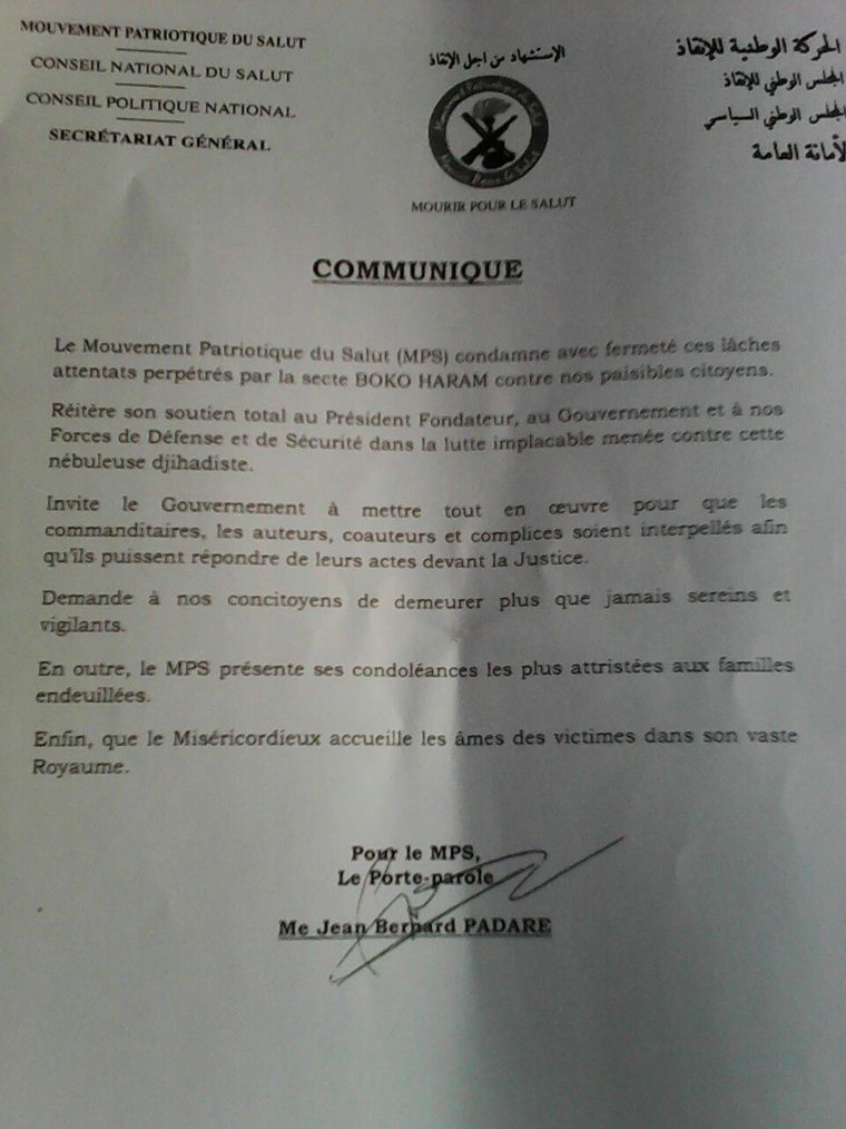 Tchad: Le Parti au Pouvoir appelle le gouvernement à tout mettre en œuvre pour interpeller les commanditaires