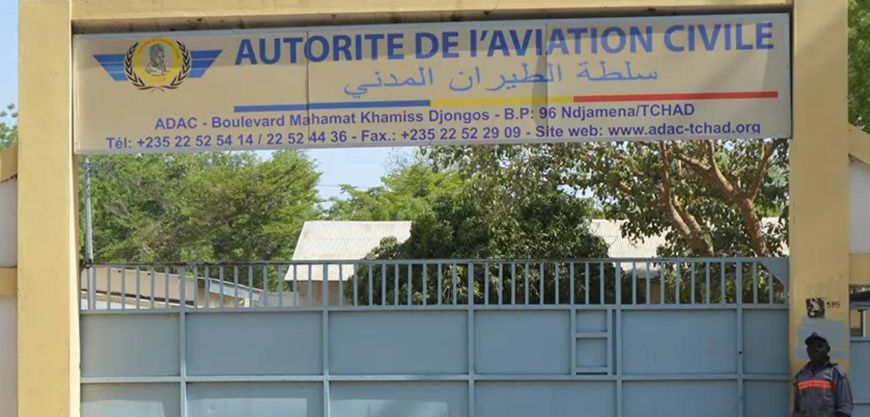 Tchad : le concours d’entrée à l’EAMAC est lancé