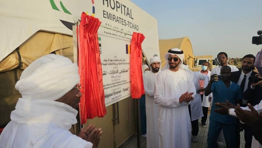 Tchad : Inauguration à Abéché de l’hôpital mobile, don des Emirats Arabes Unis