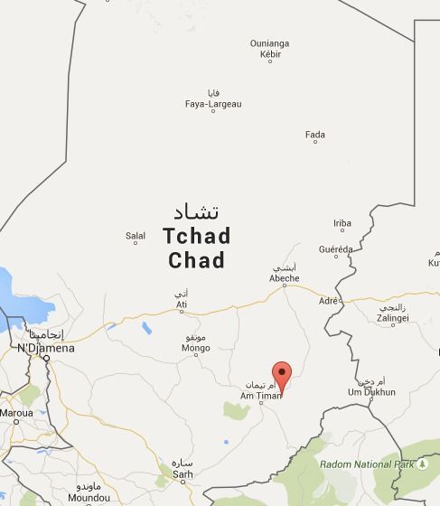 Tchad : Le nouveau préfet du Barh Azoum promet de mettre l'accent sur la sécurité