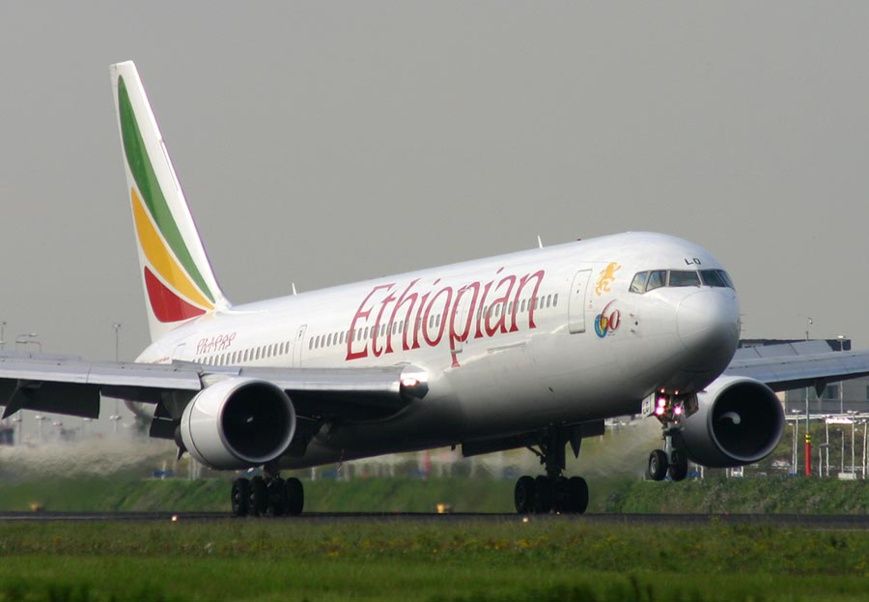 Ethiopian Airlines distingué par le Forum Economique Mondial‏