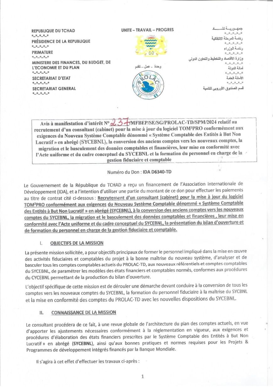 Tchad : Recrutement d'un Consultant (Cabinet) pour la mise à jour du logiciel TOM2PRO (AMI n°237 du Projet PROLAC-TD)