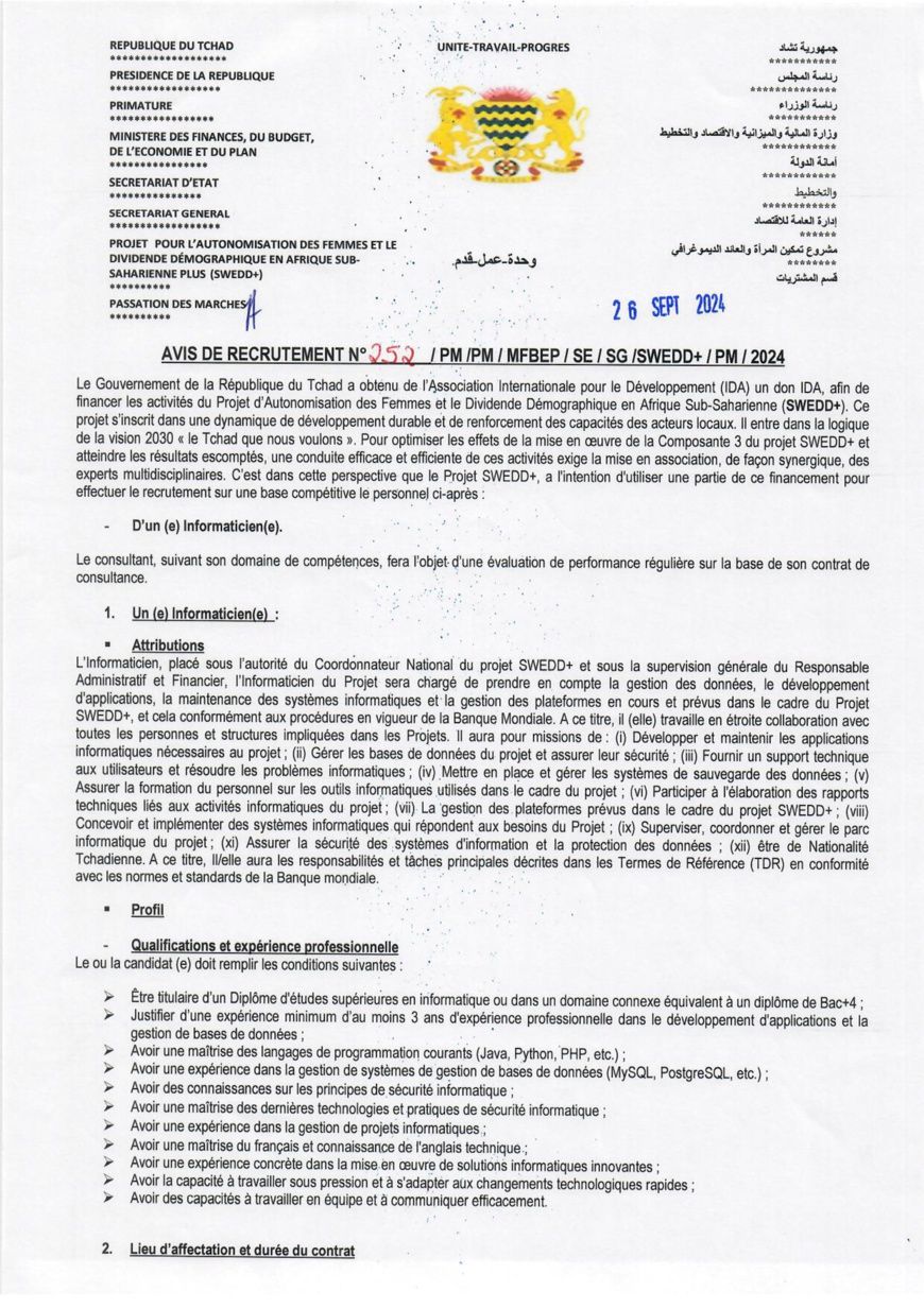 Tchad : Avis de recrutement d'un(e) Informaticien(ne) pour le Projet SWEDD+
