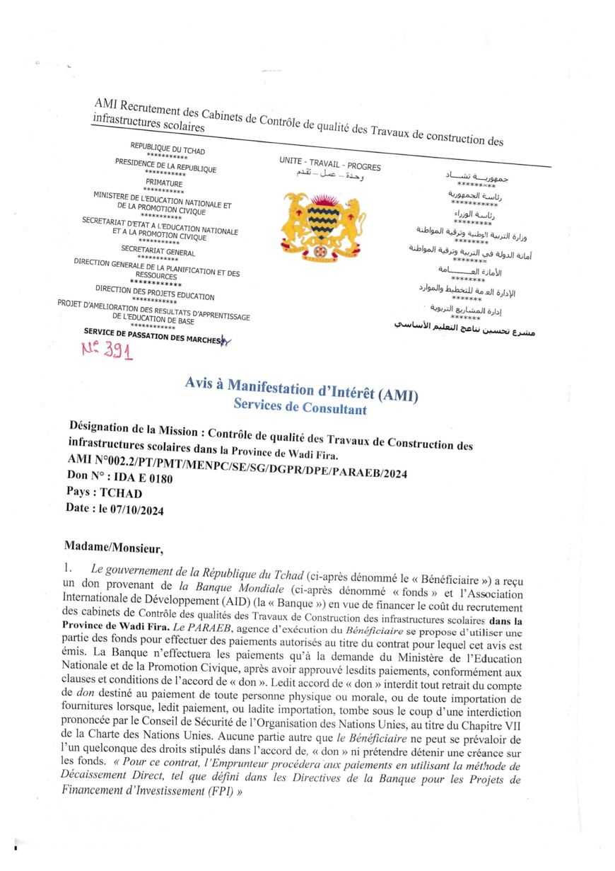 Tchad : Avis à manifestation d'intérêt du PARAEB pour le recrutement des cabinets de contrôle de qualité (Wadi Fira)