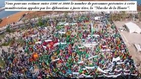 DJIBOUTI : LA MARCHE FORCÉE DU 01 NOVEMBRE 2015.