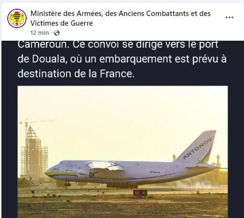 Tchad : Un convoi militaire français quitte N'Djaména pour le port de Douala au Cameroun