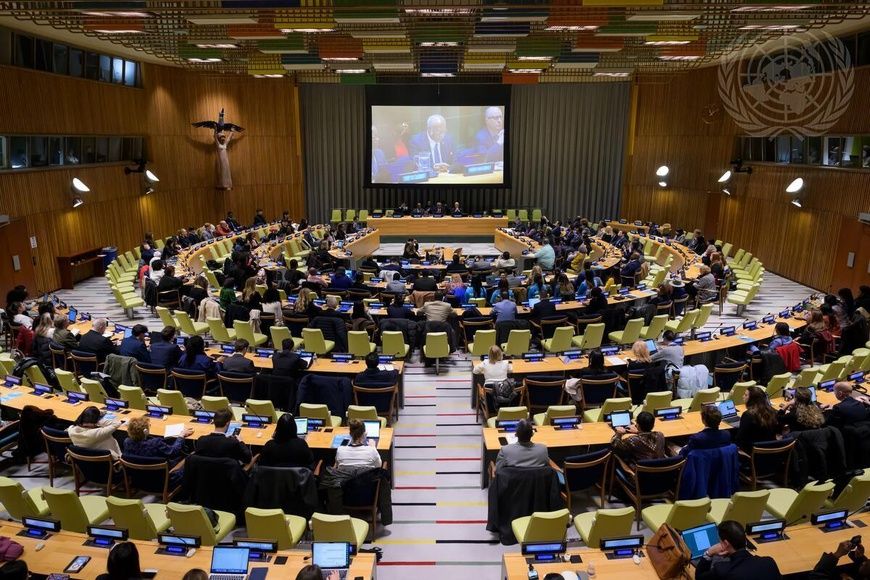 Une vue panoramique de la salle de conférence où se sont déroulées les séances. Photo : Photo ONU/Manuel Elías