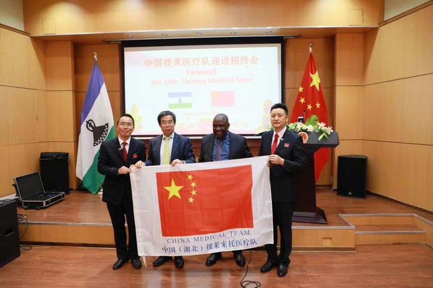 Health sector boosted with Chinese medical doctors