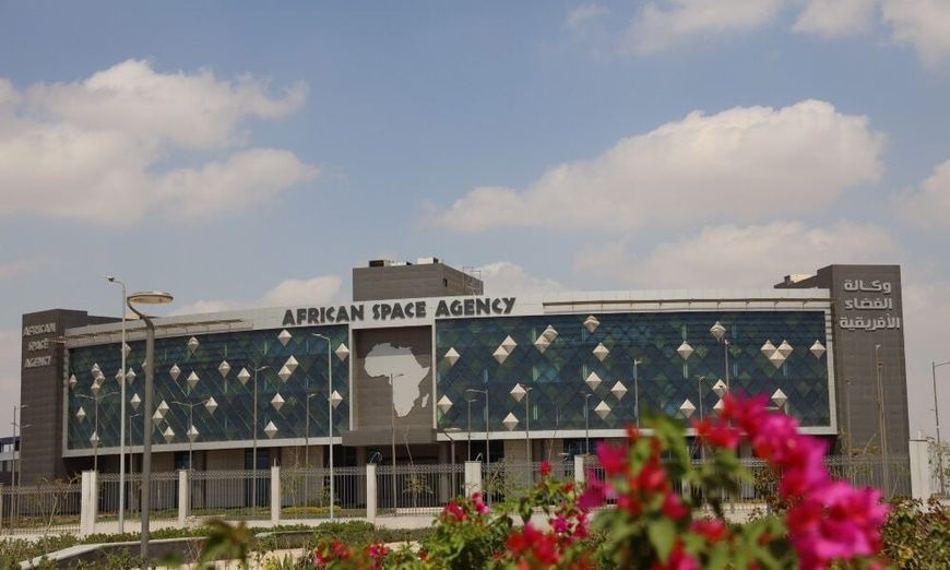 Inauguration du Siège de l'Agence Spatiale Africaine en Égypte