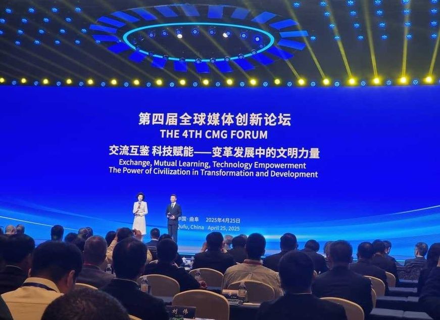 Shandong : la 4ème édition du forum du CMG tenue à Qufu a mis l'accent sur les échanges culturels