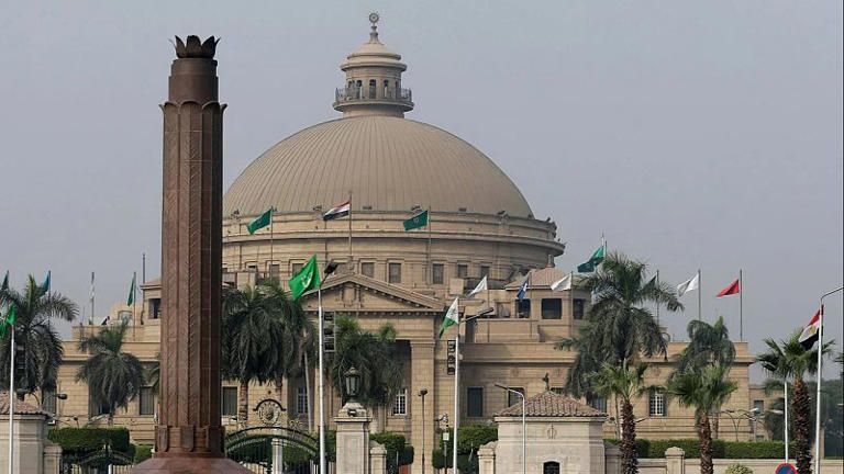 Enseignement Supérieur : 20 universités africaines dans le prestigieux classement de Shanghai 2024