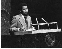 Tchad: Tidjani Thiam candidat à la Direction Afrique du Fonds monétaire international (FMI)