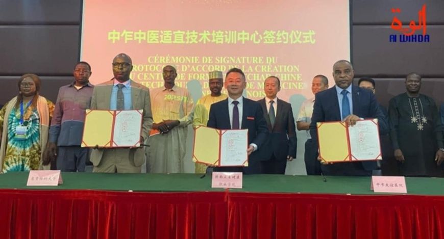 Tchad-Chine : signature d’un accord en médecine traditionnelle et formation professionnelle