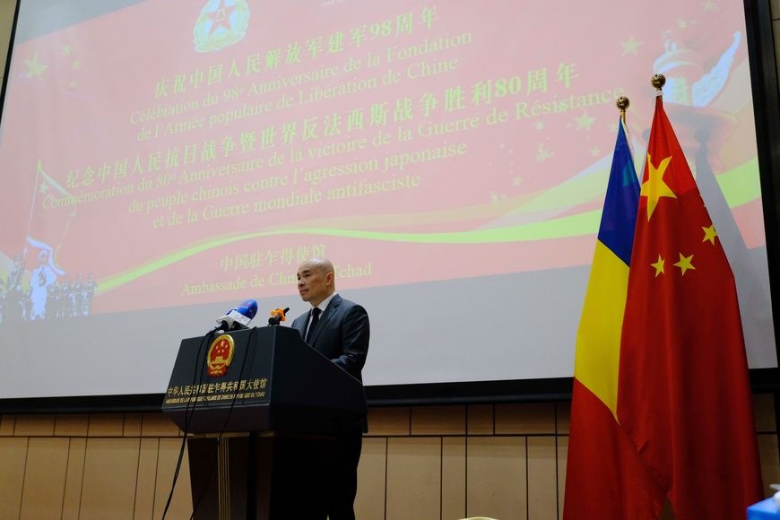 La Chine et le Tchad, partenaires dans la paix et la prospérité