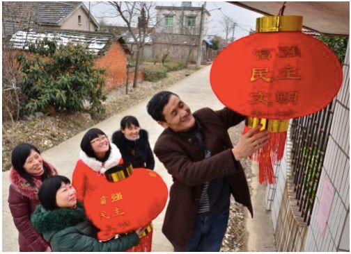 A quelques jours du Nouvel An chinois, dans la commune de Zhonghan de la ville de Chaohu, dans la Province de l’Anhui, le gou