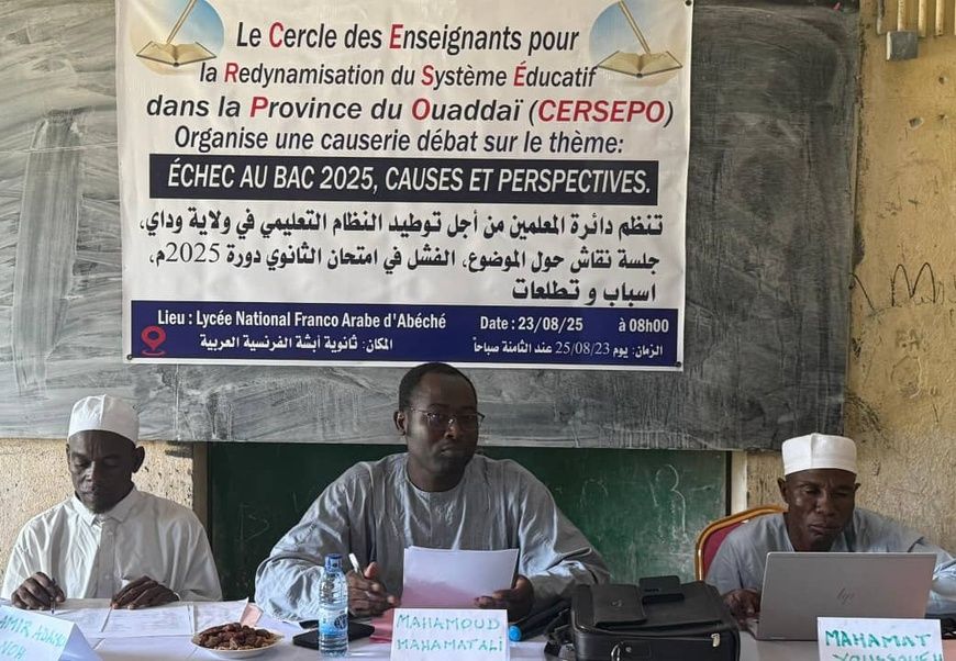 Tchad : enseignants et acteurs éducatifs débattent des causes de l’échec au bac 2025