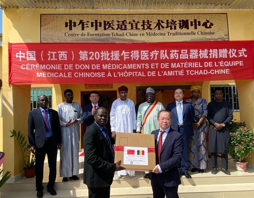 Tchad : Un centre de formation en médecine traditionnelle chinoise renforce la coopération sanitaire