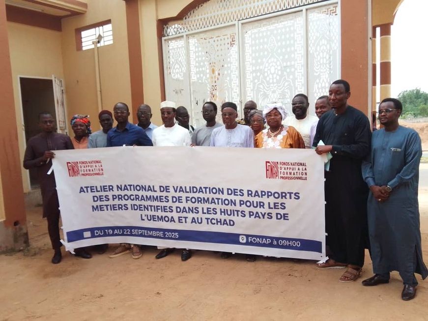 نجامينا: اعتماد المراجع والبرامج التدريبية لتعزيز الكفاءات الوطنية