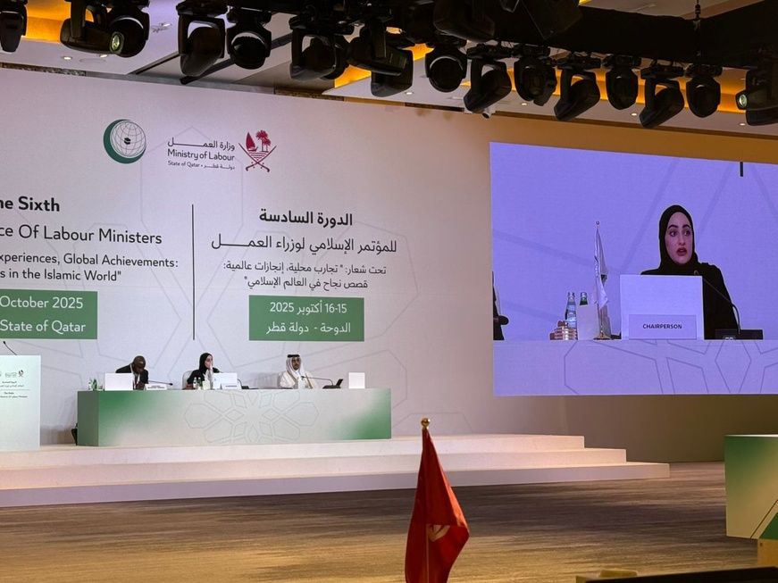 Qatar : le Tchad participe à la 6ème Conférence sur le Travail de l’OCI