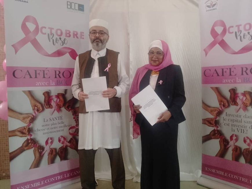 La Banque Commerciale du Tchad et DONAMA s'unissent contre le cancer lors d'Octobre Rose
