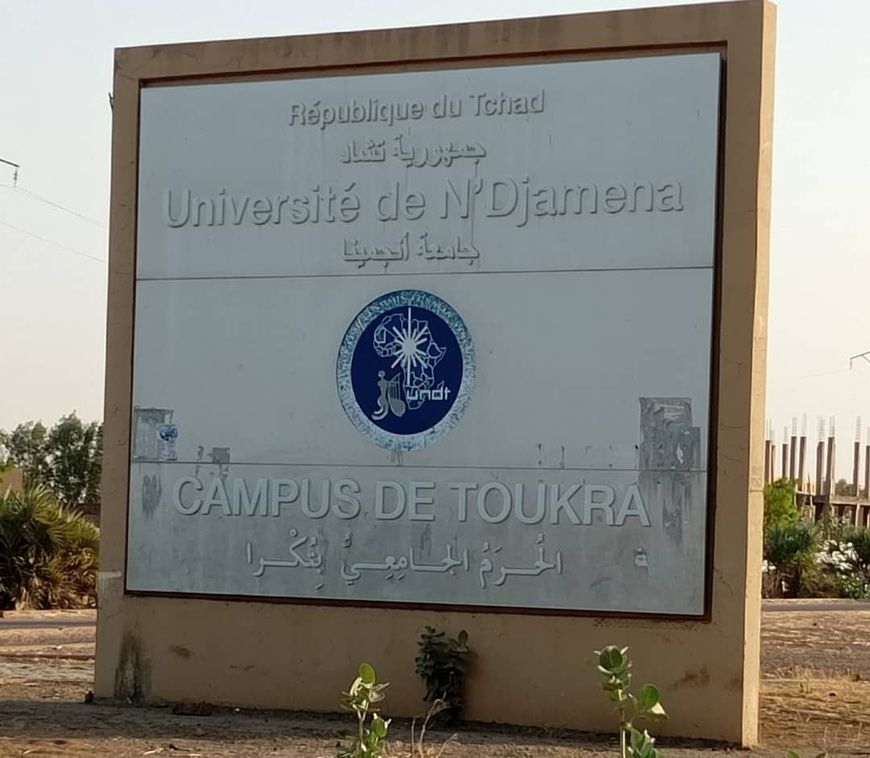 Tchad : pourquoi nos universités forment moins des intellectuels et plus des diplômes ?