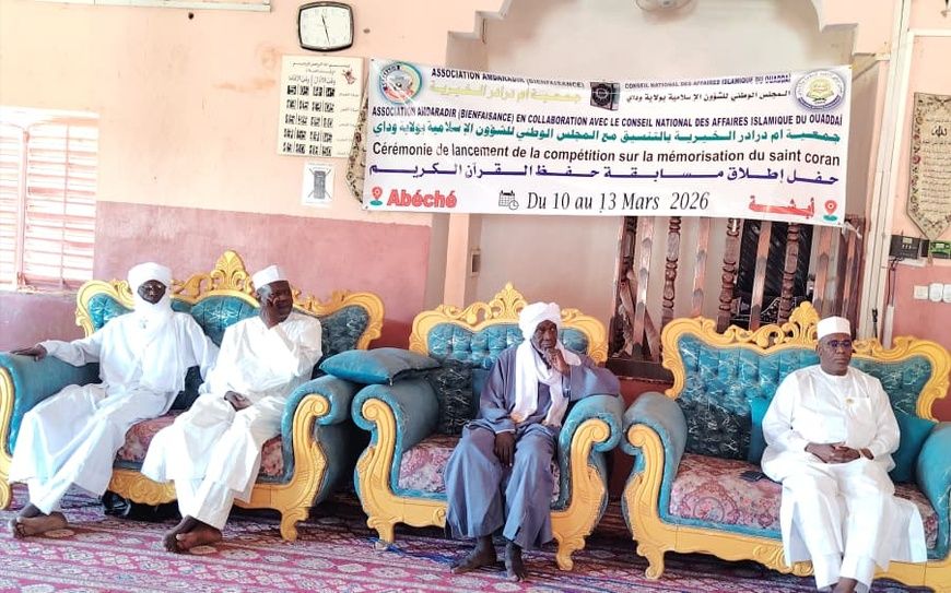 Tchad : à Abéché, lancement de la 3ᵉ édition de la compétition de lecture du Saint Coran