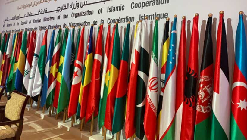Tchad : l'OCI condamne l'adoption de la loi sur l'exécution des prisonniers palestiniens