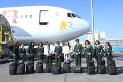Vols quotidiens à partir de et vers Dakar à compter du mois de juillet avec Ethiopian Airlines