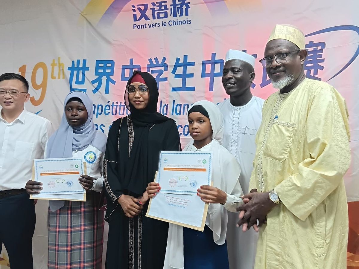 تشاد تحتفل باليوم العالمي للغة الصينية في المكتبة الوطنية بنجامينا