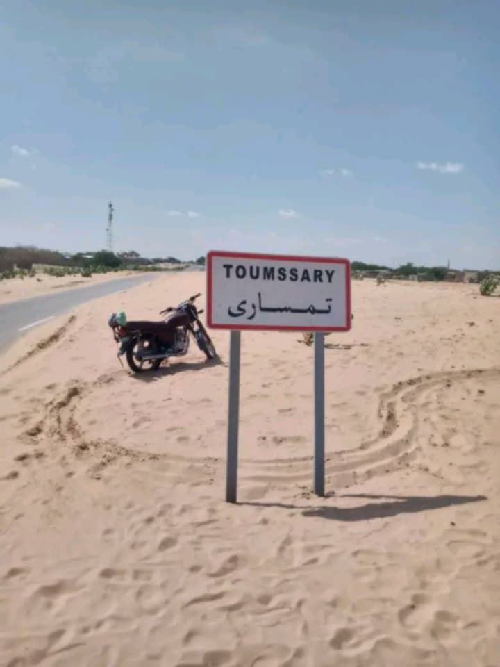 Tchad : des coupeurs de route attaquent un véhicule de la commune de Mao