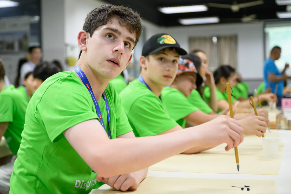 Shaping the Future: Youth in China-U.S. Ties