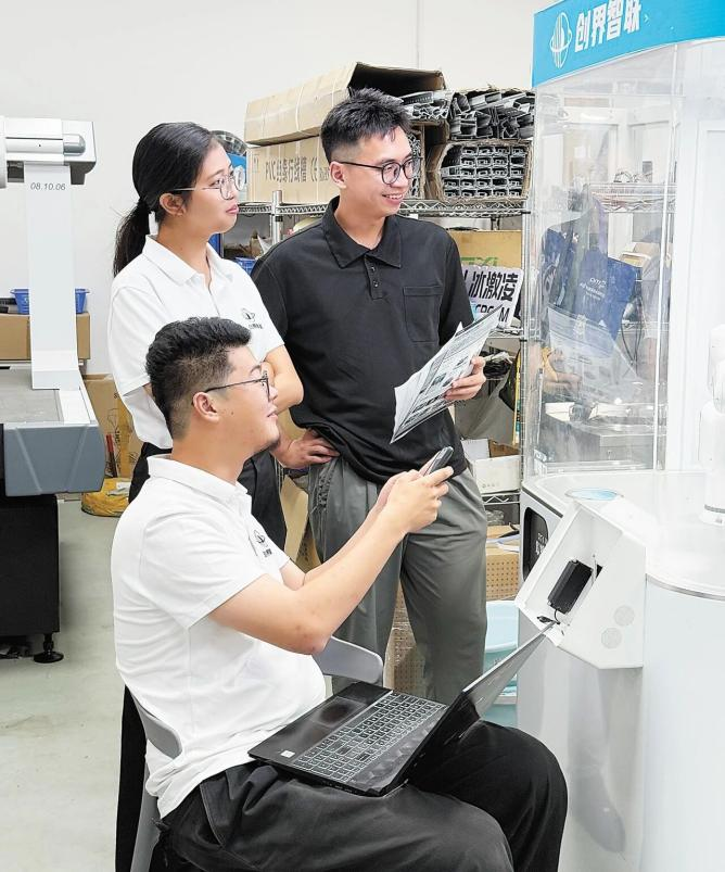 Lun Wenjing : L'entrepreneuse de Hong Kong qui Révolutionne Shenzhen
