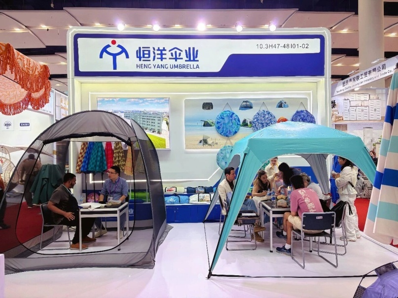 China's Umbrella Industry: From Basic to Bespoke