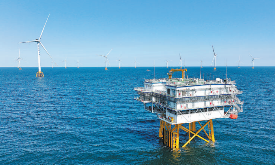 China's Deepest Offshore Wind Farm Achieves Full-Capacity Operation