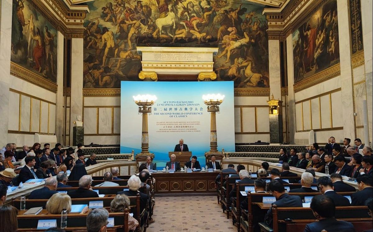 Bridging Civilizations: Global Insights from the World Conference of Classics