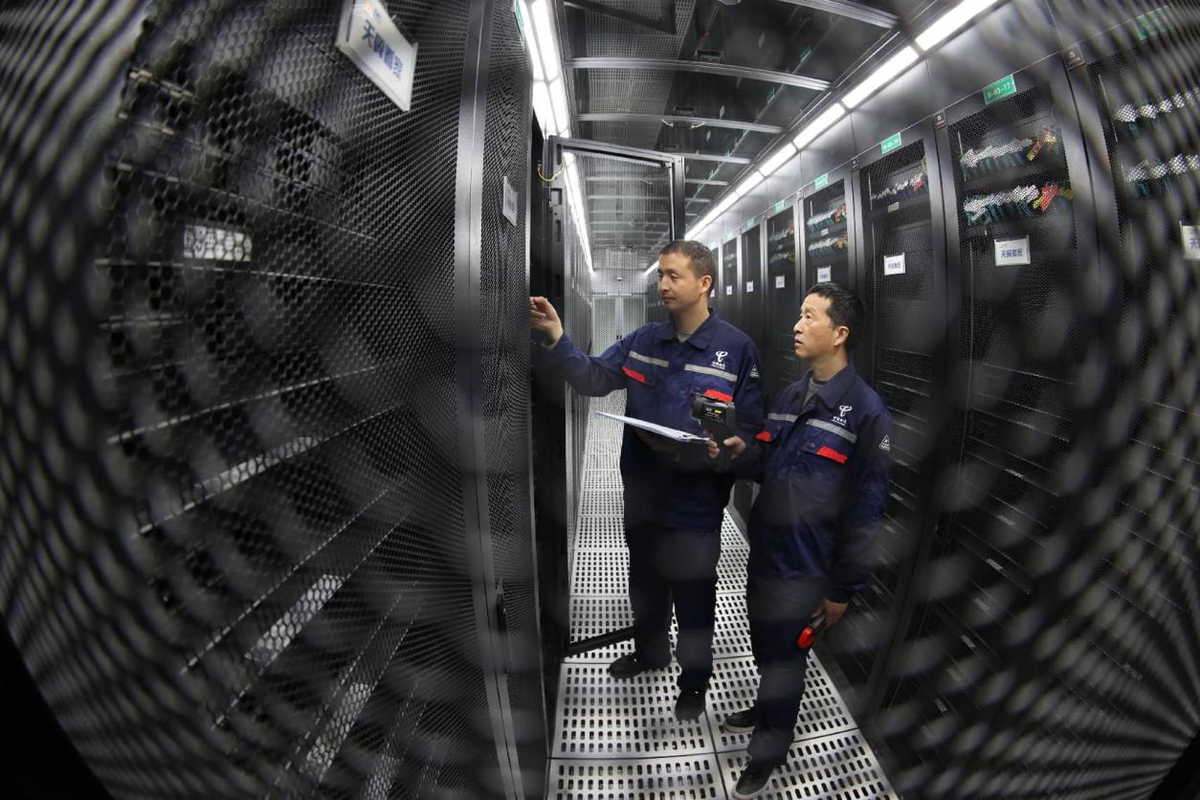 China Accelerates Nationwide Computing Network Development