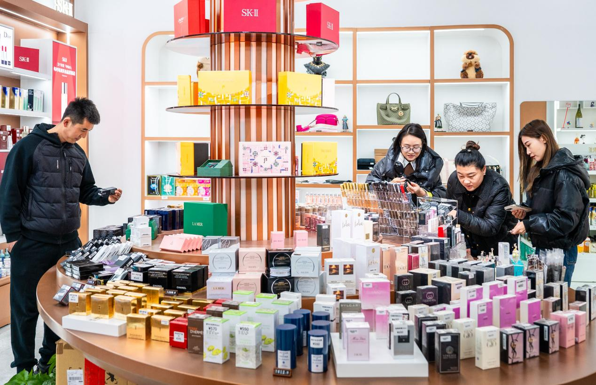 Cross-Border E-Commerce: A Catalyst for South-South Cooperation