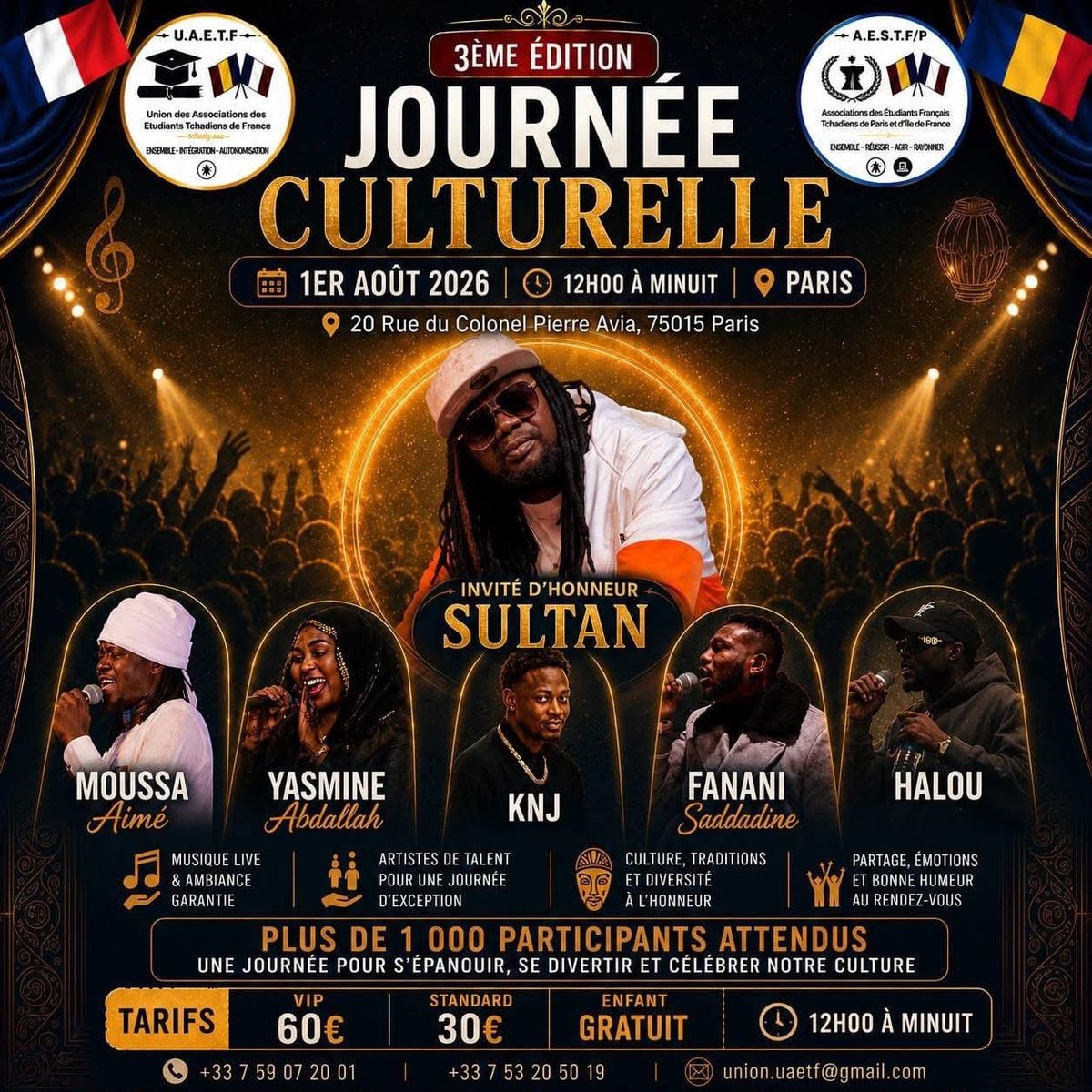 Paris : la 3ᵉ édition de la Journée Culturelle Tchadienne prévue le 1er août 2026
