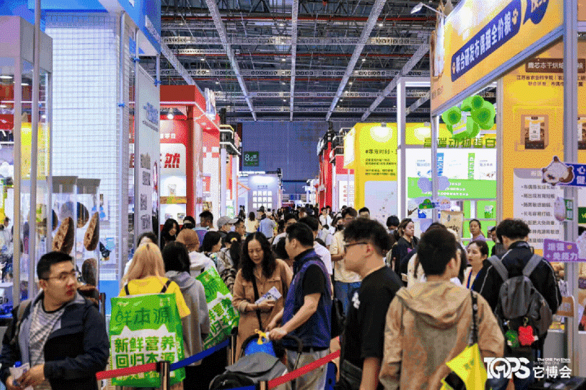 AI Drives Innovation in China's Expanding Pet Care Market