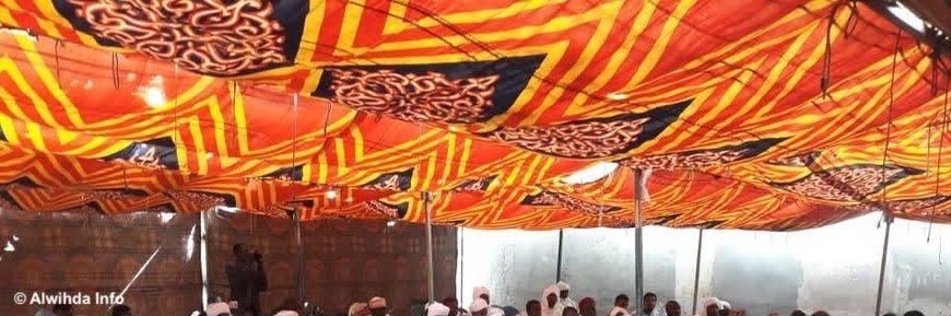 Tchad : quand les cérémonies perdent leur essence traditionnelle