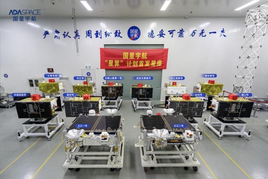 China's Leap into Space-Based Computing: A New Era in Orbit