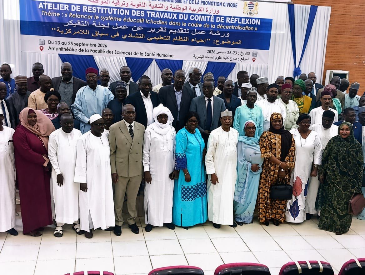 Éducation au Tchad : clôture des travaux sur la décentralisation et la relance du système