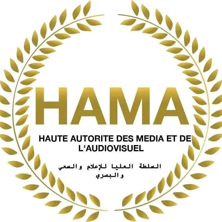 Tchad : désignation des membres de la Commission de la Carte d'Identité du Journaliste Professionnel
