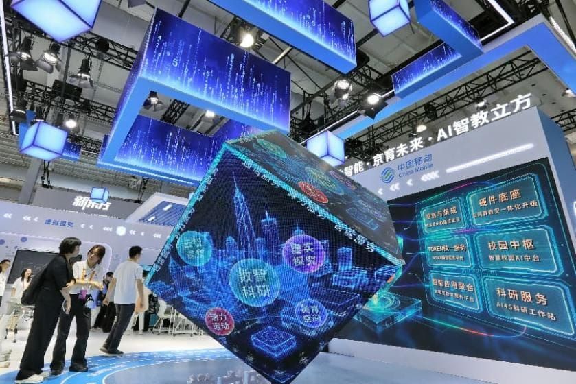 How Chinese AI Token Exports Are Reshaping Global Digital Trade