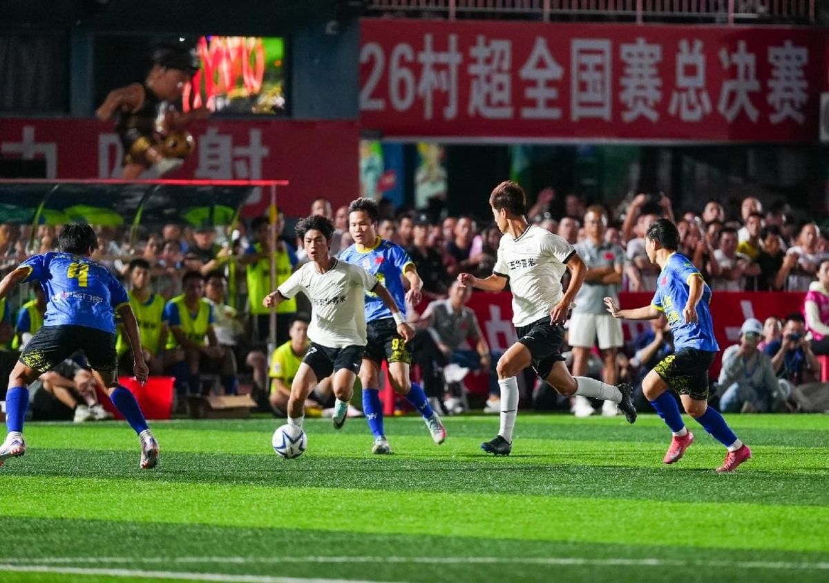 How China's Village Super League Transformed From a Local Kickabout Into a National Phenomenon