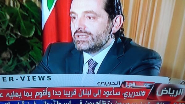 Liban: Saad Hariri promet revenir au Liban