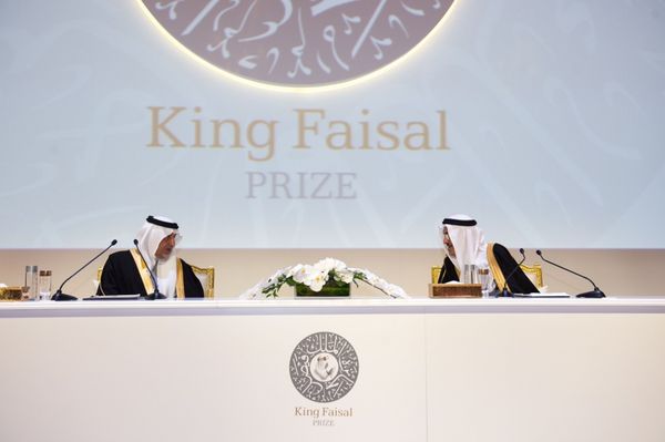 Des chercheurs et des scientifiques de cinq pays nommés lauréats du prix Roi Faisal 2018