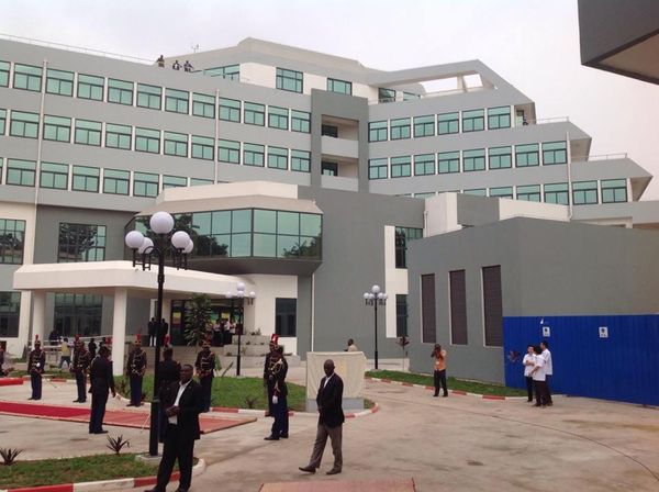 Une vue du siège de l'ACERAC.