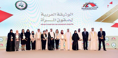 Une charte arabe de droits de la femme lancée en coopération avec le Parlement arabe. © AETOSWire