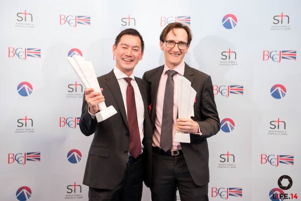 Collecting the award in Tokyo, Liam Hickey, Chief Financial Officer at Azuri Technologies (right) and Suguru Tsuzaki from the